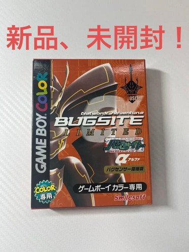 Pacchetto sensore bugsite - sensore,