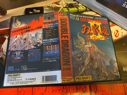 Double dragon jap sega - dragon,