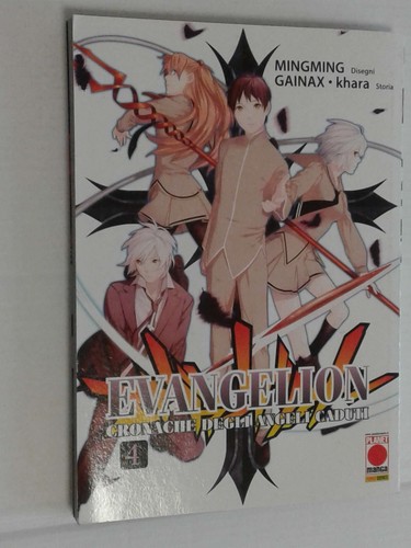 Evangelion cronache degli - evangelion-,