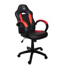 Sedia Xtreme SX1 Seduta Regolabile Gaming Ufficio Camera  90557