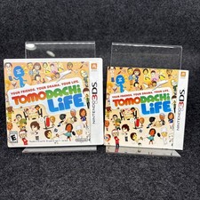 Tomodachi Life solo custodia e
