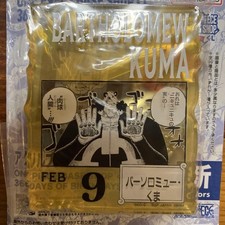 Ciondolo blocco acrilico