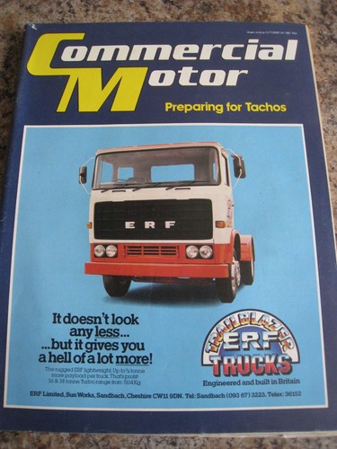 Commercial motor oct - commercial,