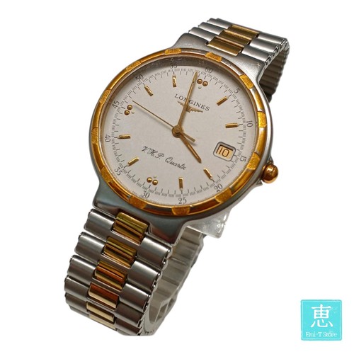 Orologio uomo longines - orologio,