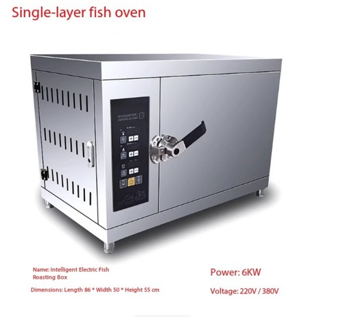 Forno elettrico per pesci alla