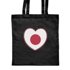 'Japan Flag Heart' Classic