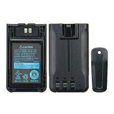 KNB-63L Batteria di ricambio