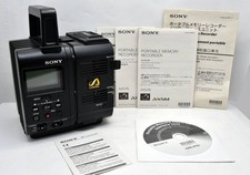Sony HXR-IFR5 unità di