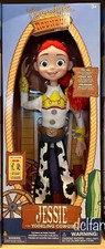 Disney Jessie Interactive