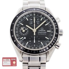 Orologio da uomo Omega Speedmaster Mark 40 Cosmos 3520.50