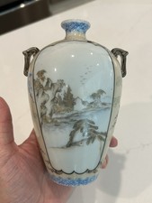 Antico vaso anfora giapponese
