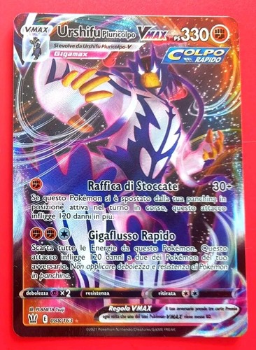 Carta pokemon urshifu - pokemon,