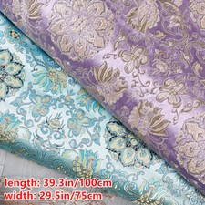 Tessuto Jacquard Broccato