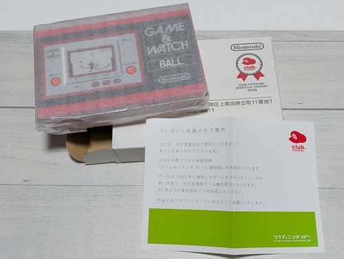 Japan club nintendo - japan, lcd
