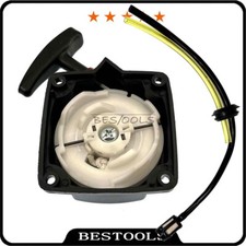 Avviatore a fune per