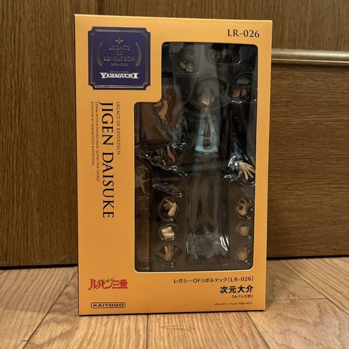 Lupin legacy revoltech - of,