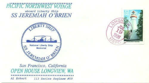 Jeremiah brien sf - jeremiah,