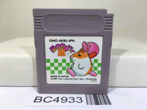 Kirby dream land - kirby, 2