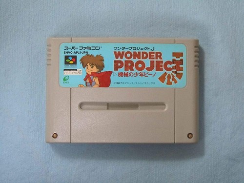 Jeu nes wonder project - nes,