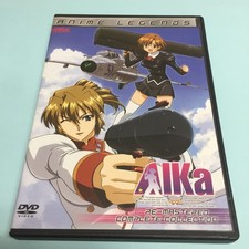Aika Complete Collection