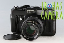 Fujifilm Fujica GW690