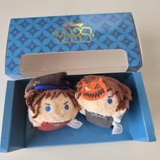 Regno cuori tsum - cuori,