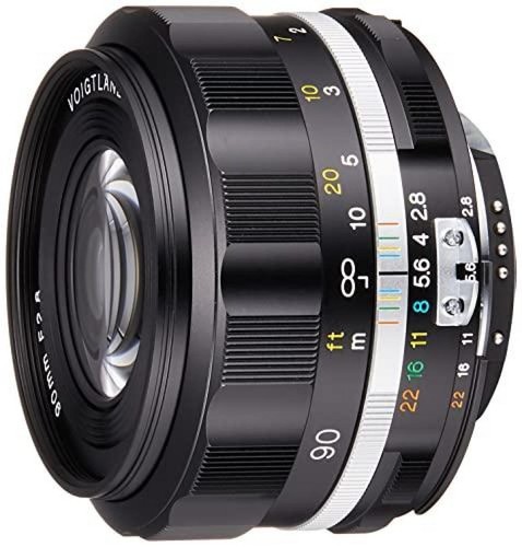 Voigtlander apo skopar 90mm - voigtlander, apo-skopar