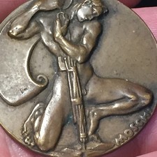 MEDAGLIA VENTENNIO FEDE COMMERCIO NOVARA BRONZO MOSCHI