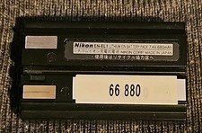 Batteria originale Nikon