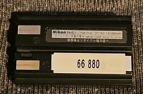 Batteria originale nikon - batteria,