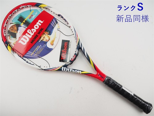 Racchetta tennis usata - da,
