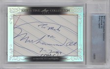 2015 Foglia Collezione