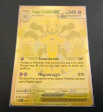 Mega Lucario EX 188/132 Megaevoluzione Mint ITA POKELOTTERIA (Leggi Descrizione)