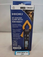 HIOKI CM4001 AC Leak Clamp