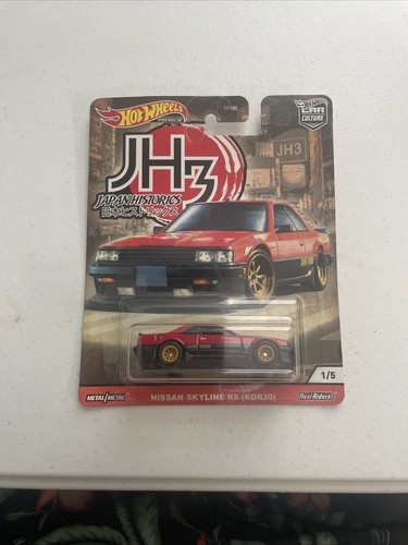 Hot wheels nissan skyline - wheels,