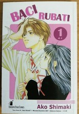 MANGA BACI RUBATI N. 1 - EDIZIONI STAR COMICS ANNO 2007 - AKO SHIMAKI