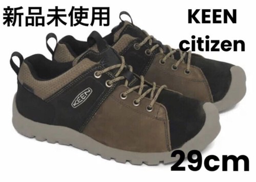 Scarpe outdoor keen citizen - outdoor,