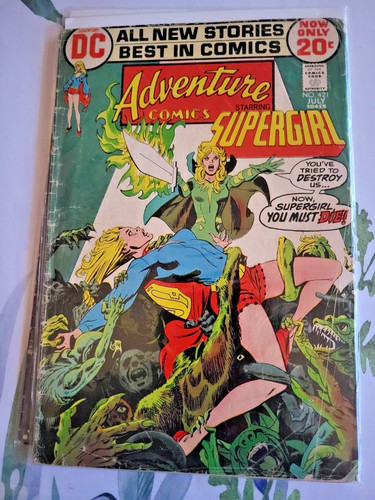 Adventure comics 421 dc - #421, (dc