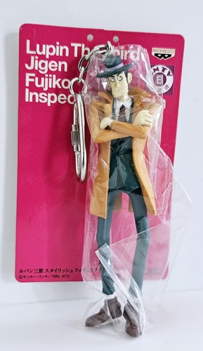 Lupin iii zenigata figure - ,