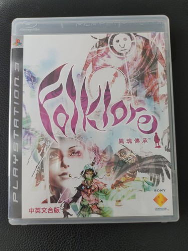Folklore ps3 versione