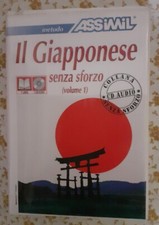 Il giapponese senza sforzo.Vol.1) Libro, 3 CD Audio, Phrasebooks. Metodo ASSIMIL