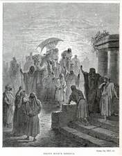 🟢 ANTICA STAMPA GUSTAVO