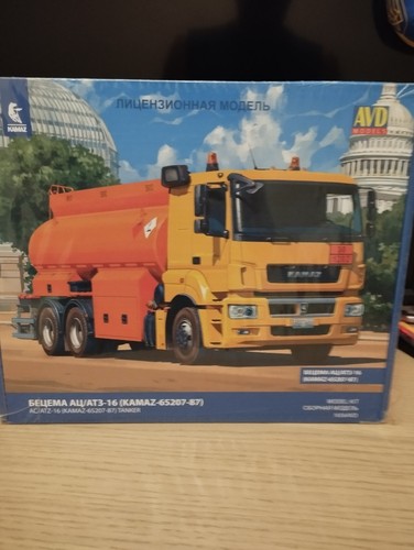 Kit avd 1656 kamaz - kit, 1656,kamaz