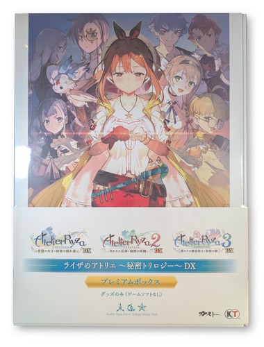 Atelier ryza secret trilogy - atelier,