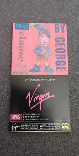 Boy george clause japan - no,