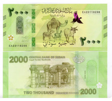 Banconota Sudan 2000 sterline