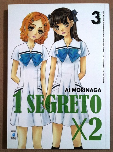 Segreto 3 di ai - segreto,