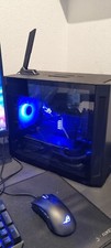 Lian tu150 computer case - tu150,