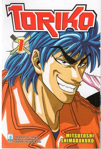 Star comics toriko volume - comics,