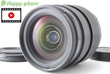 [Exc+5 w/ Cap] OLYMPUS M.ZUIKO